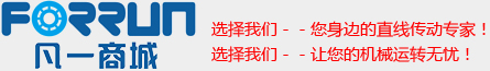 專業的驗廠咨詢,體系認證咨詢公司,提供:BSCI驗廠,SEDEX驗廠,迪士尼驗廠,DISNEY驗廠,ICTI驗廠,EICC驗廠,ICTI認證,wrap認證,SA8000認證服務,省錢省心快捷！