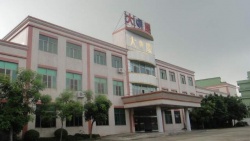 肇慶大旺大慶爐具制品企業有限公司順利通過BV THD  反恐驗廠 SCAN 并取得94.65分好成績！