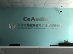 祝中國電子旗下工廠深圳市鼎誠泰富電子科技有限公司通過SGS-BSCI突擊驗(yàn)廠審核