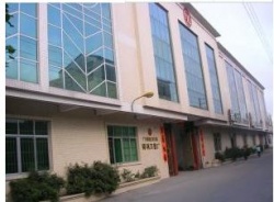 祝廣東省陽江市江城得利刀剪廠通過Amazon亞馬遜FQA質(zhì)量驗(yàn)廠