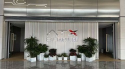 祝賀日月新半導(dǎo)體（昆山）有限公司2025年快速通過(guò)RBA認(rèn)證