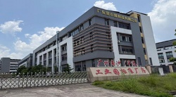 祝賀廣東小金猴科技有限公司2025年快速通過DG客戶驗(yàn)廠