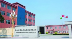 祝賀昆山京昆油田化學(xué)科技有限公司2025年快速通過GMP-EFFCI化妝品原料認證